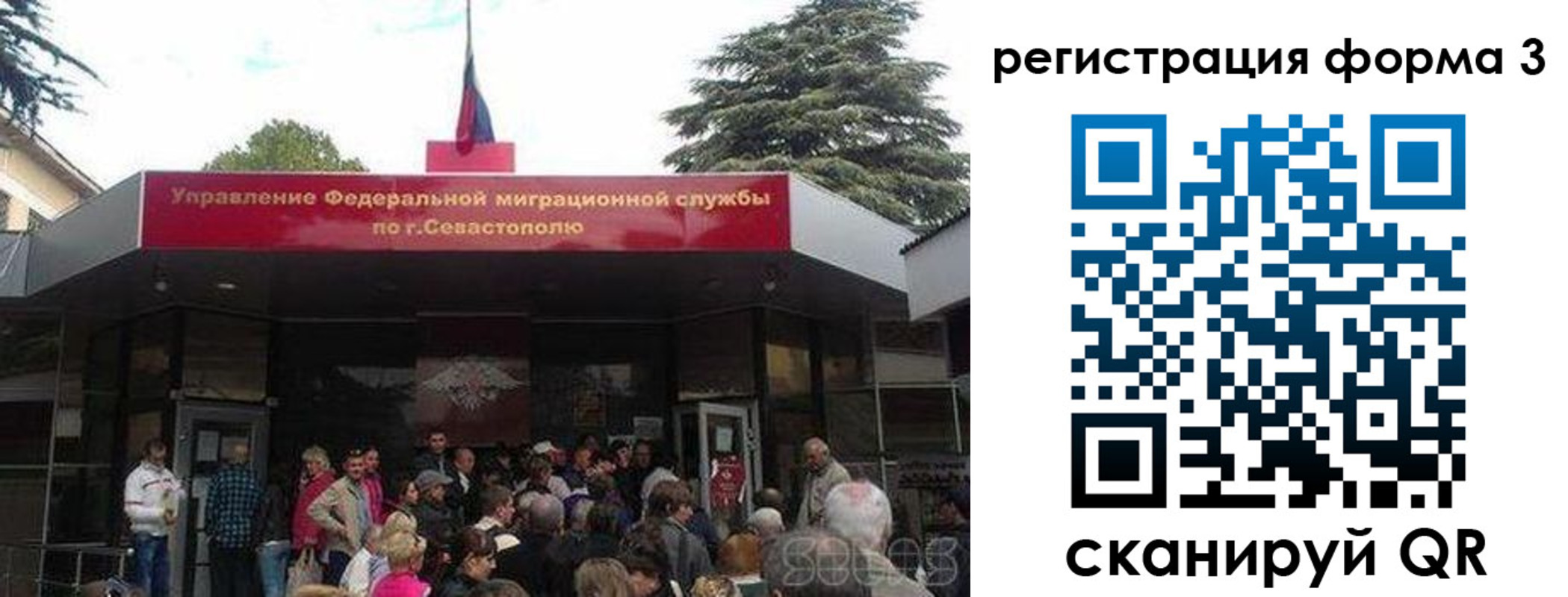 пропишу в квартире в Лихославле